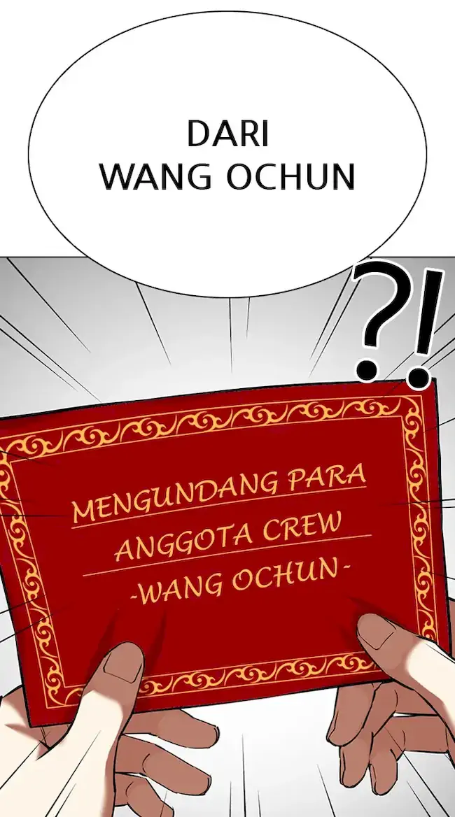 Lookism Chapter 347 Gambar 118