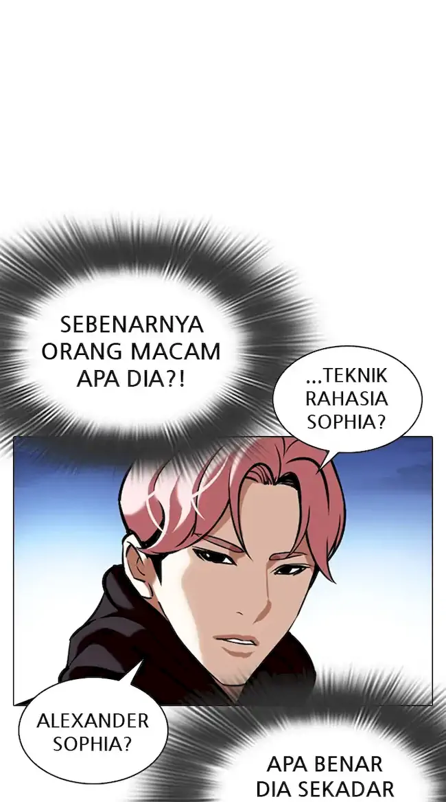 Lookism Chapter 347 Gambar 18
