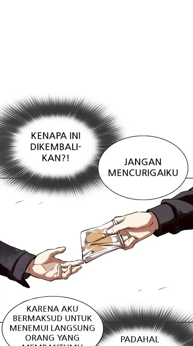 Lookism Chapter 347 Gambar 23