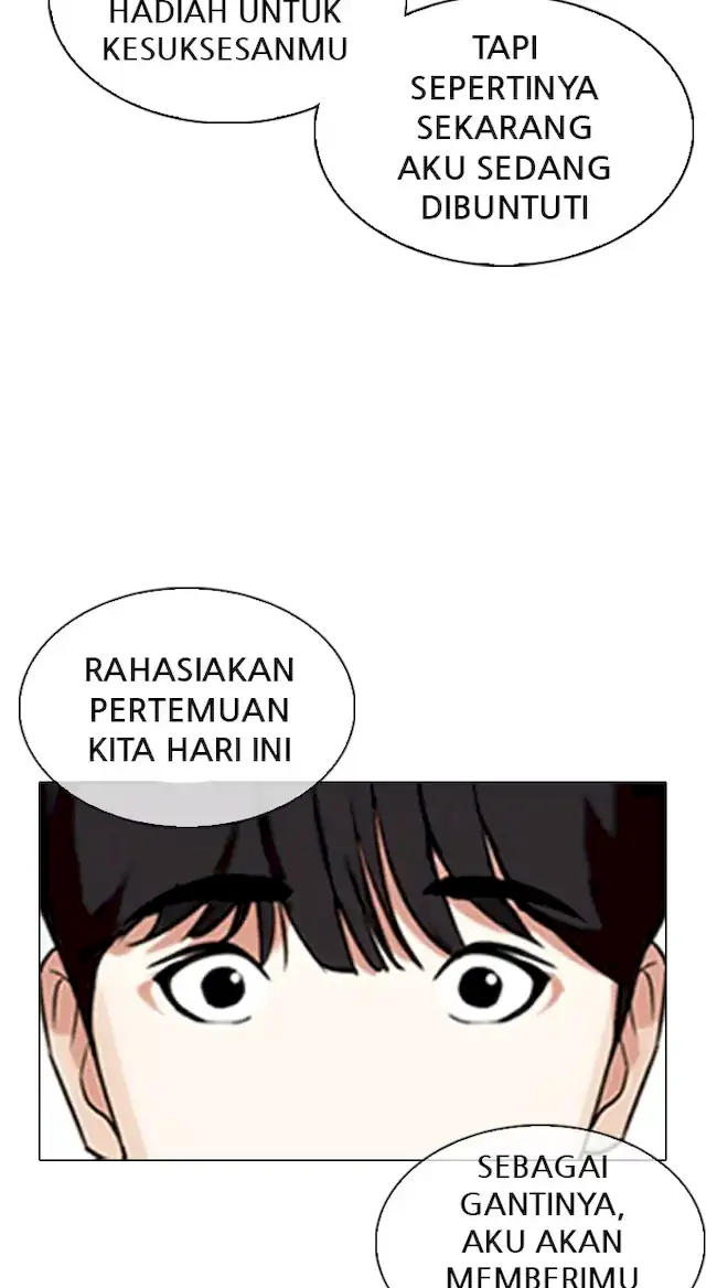 Lookism Chapter 347 Gambar 26