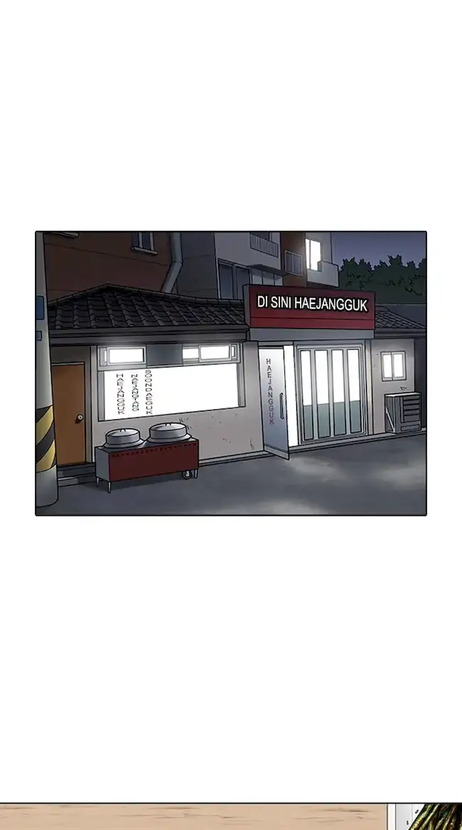 Lookism Chapter 347 Gambar 34