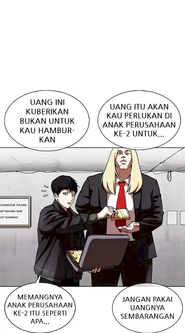 Lookism Chapter 347 Gambar 51