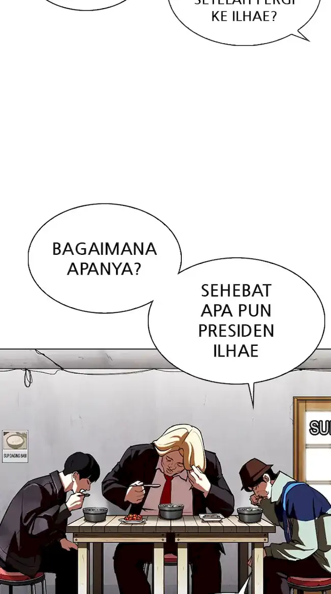 Lookism Chapter 347 Gambar 53