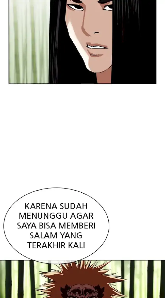 Lookism Chapter 347 Gambar 66
