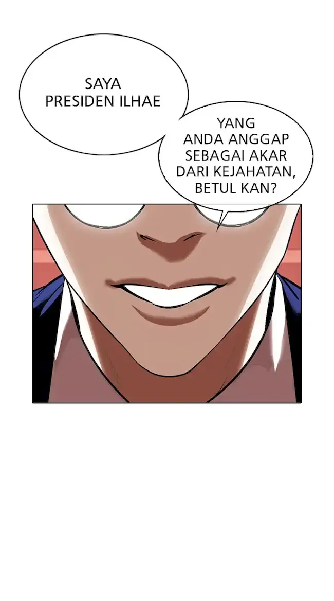 Lookism Chapter 348 Gambar 116