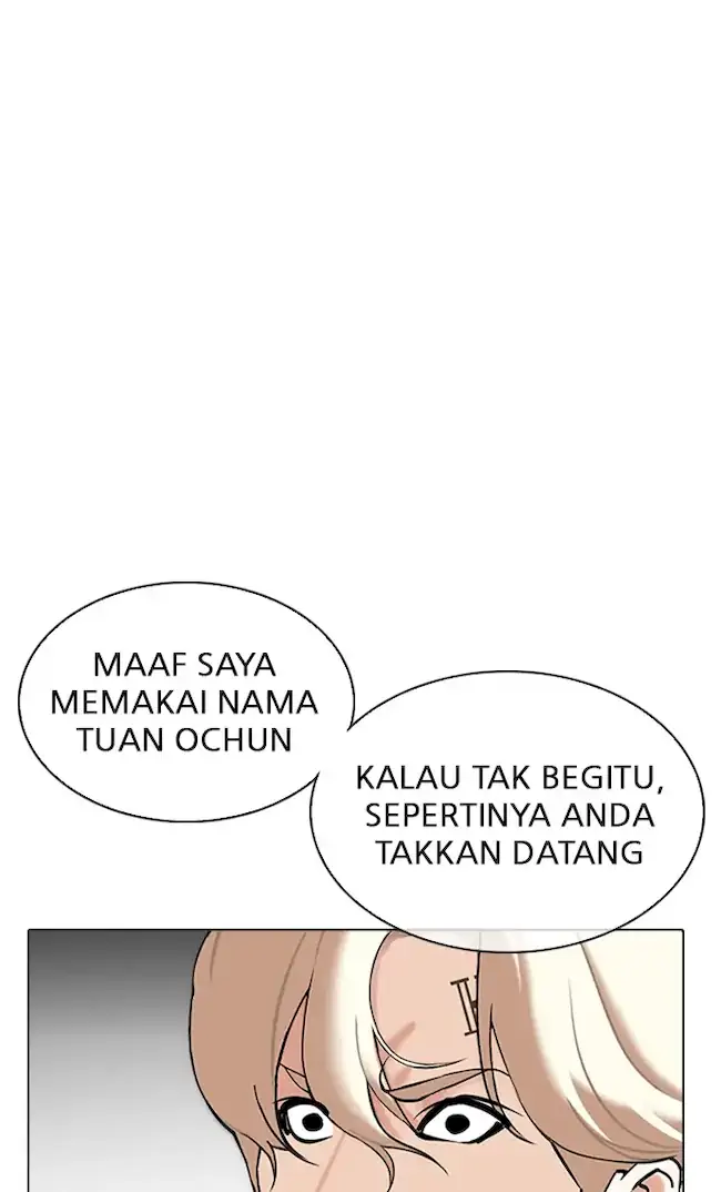 Lookism Chapter 348 Gambar 112