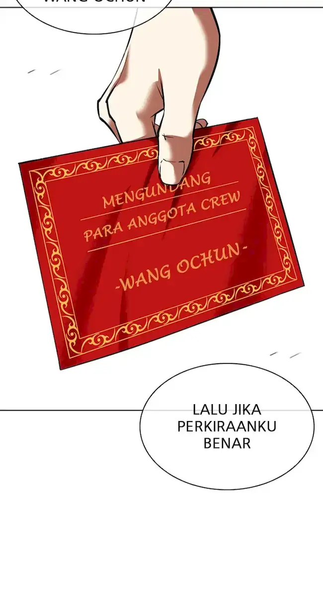 Lookism Chapter 348 Gambar 12