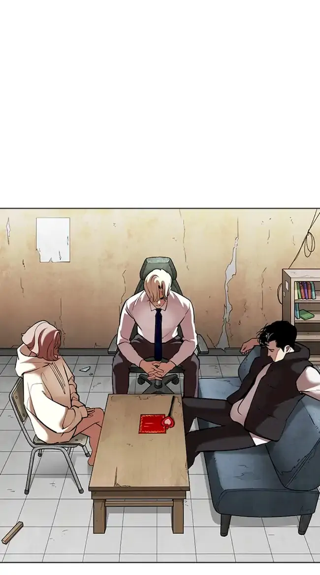 Manhwa Lookism Chapter 348 gambar nomor 2