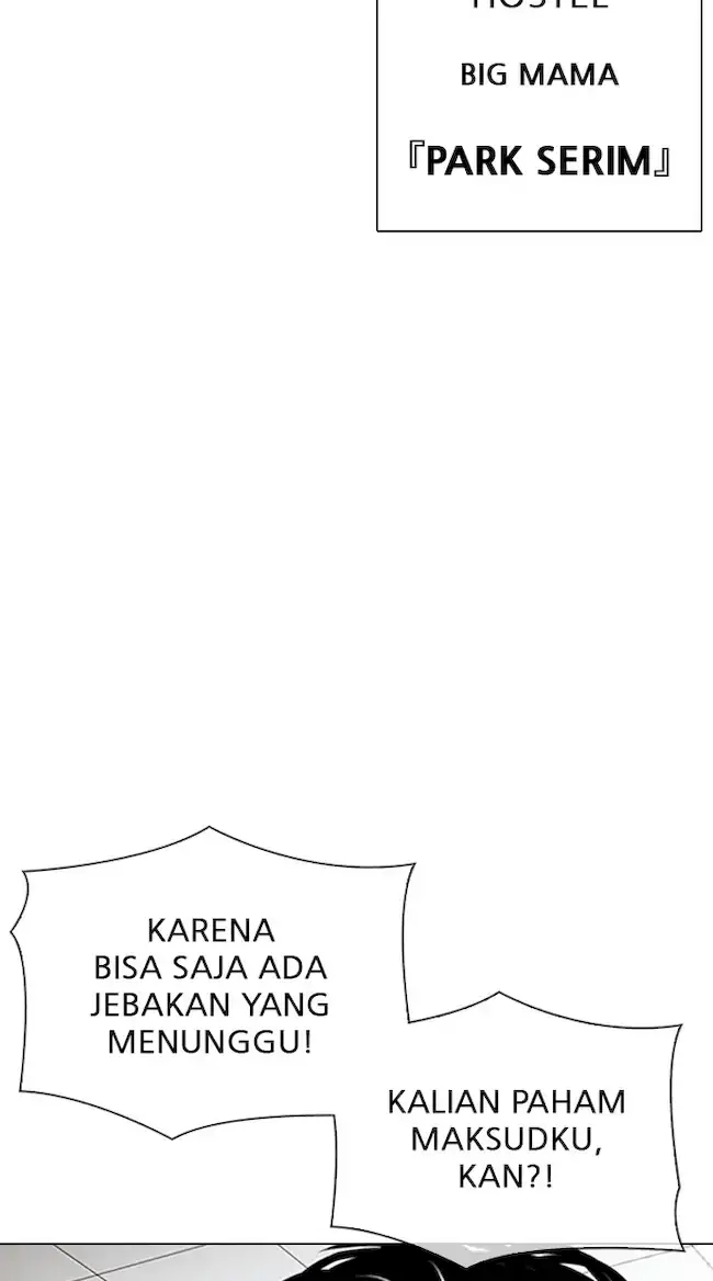 Lookism Chapter 348 Gambar 40