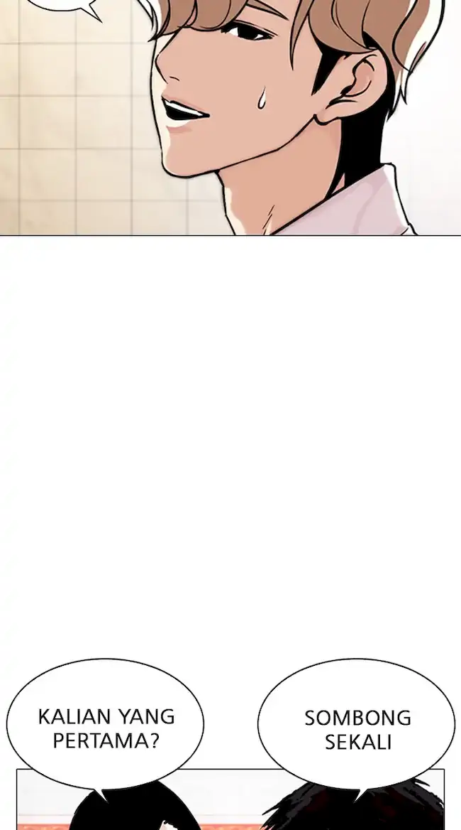 Lookism Chapter 348 Gambar 44