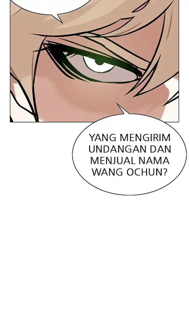 Lookism Chapter 348 Gambar 51