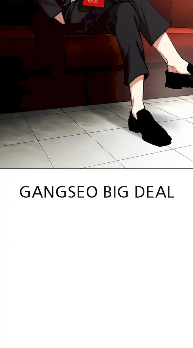Lookism Chapter 348 Gambar 83