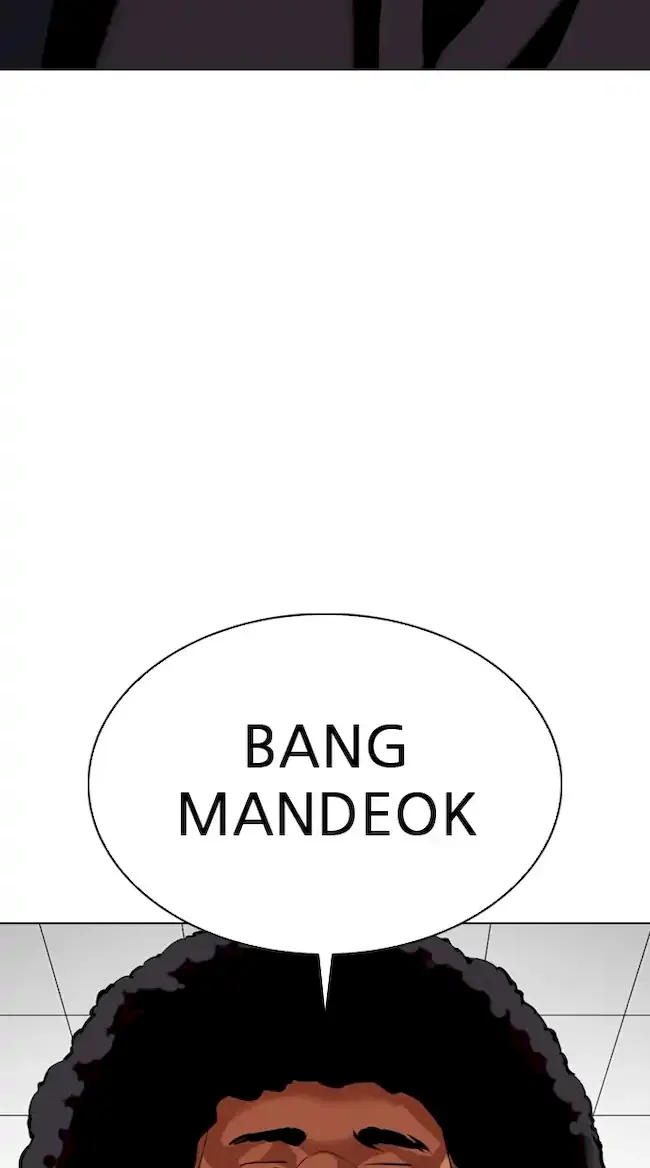 Lookism Chapter 348 Gambar 97