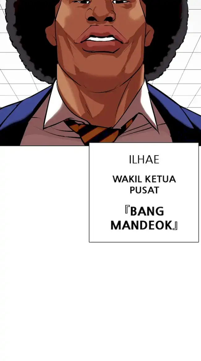 Lookism Chapter 348 Gambar 98