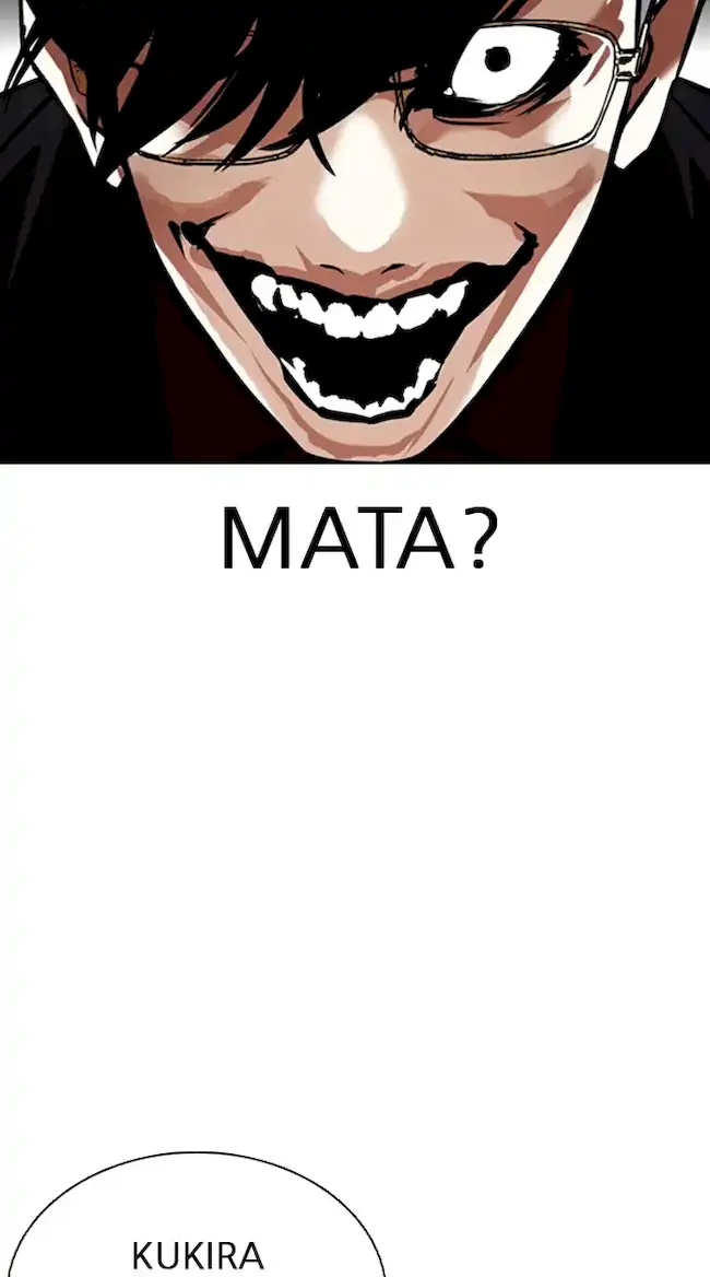 Lookism Chapter 349 Gambar 114