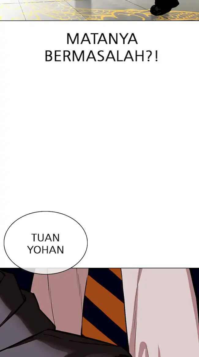 Lookism Chapter 349 Gambar 117