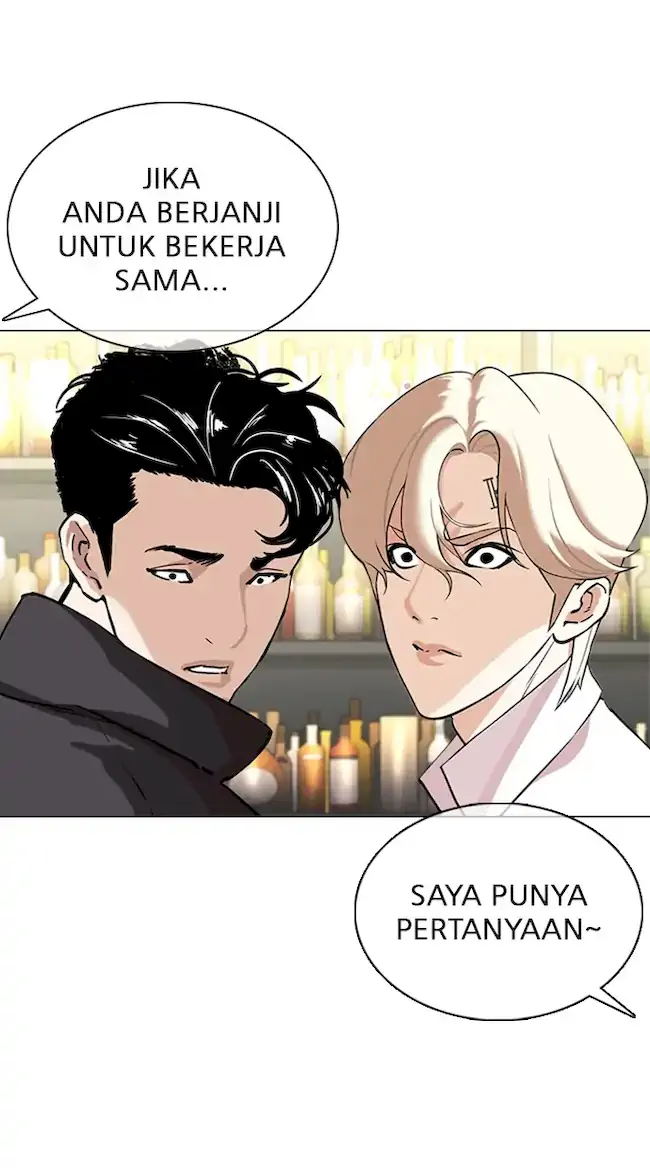 Lookism Chapter 349 Gambar 25