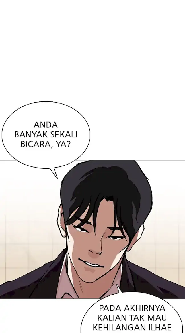 Lookism Chapter 349 Gambar 26