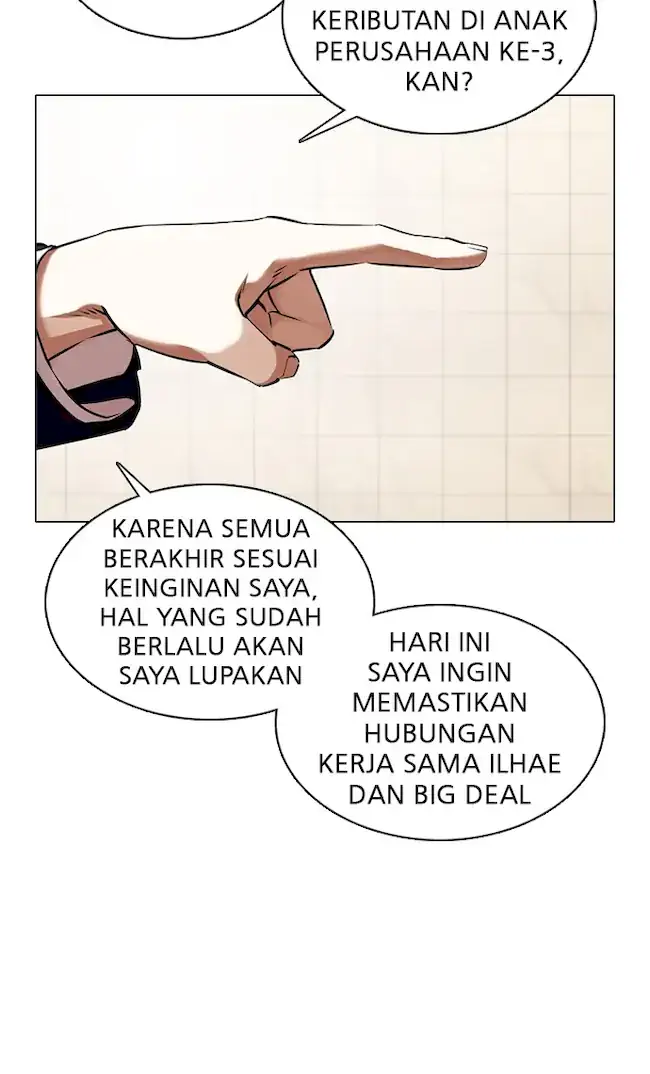 Lookism Chapter 349 Gambar 32