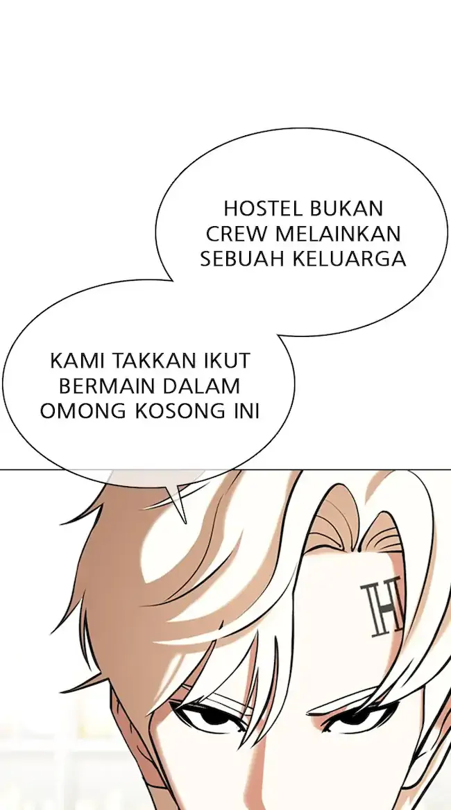 Lookism Chapter 349 Gambar 52