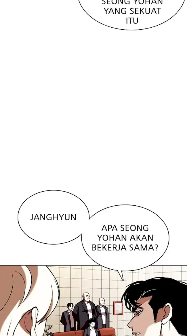 Lookism Chapter 349 Gambar 78