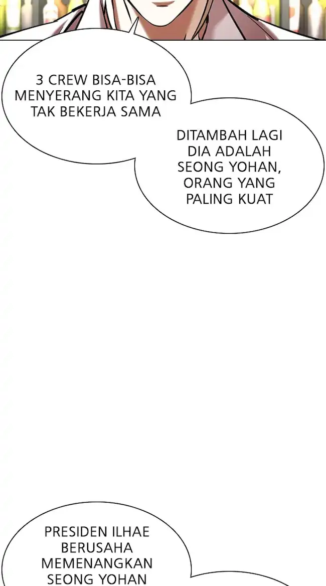 Lookism Chapter 349 Gambar 81