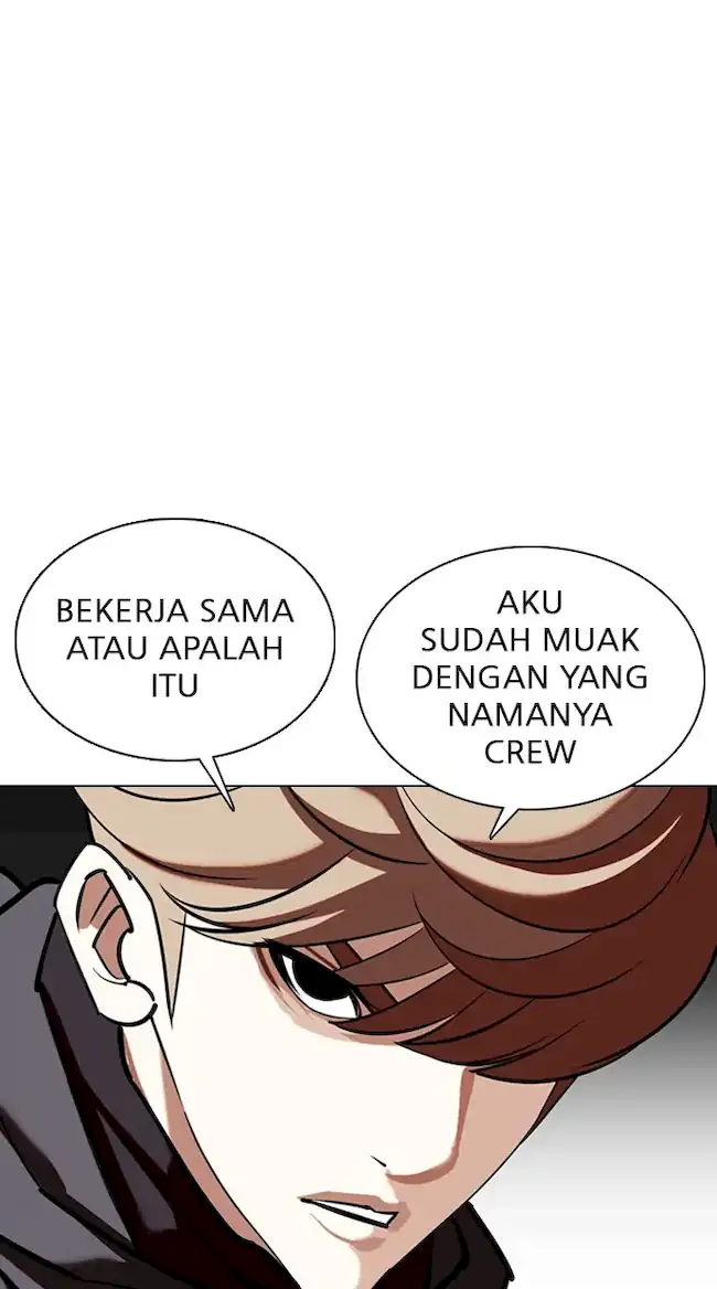 Lookism Chapter 349 Gambar 97