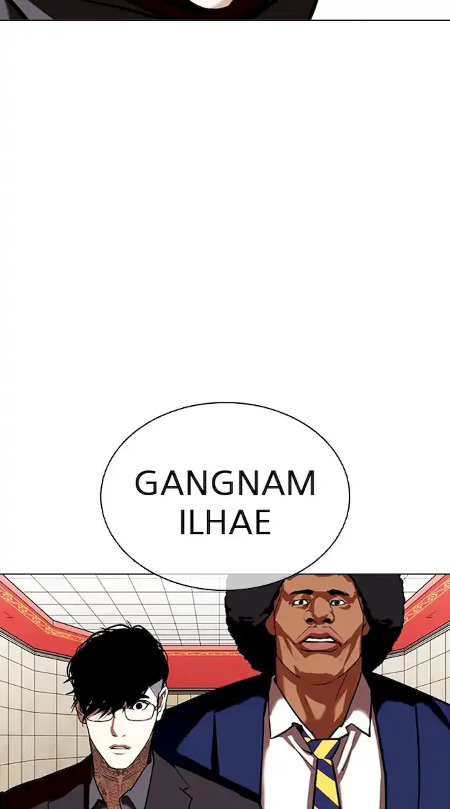 Lookism Chapter 349 Gambar 98