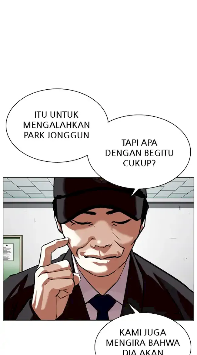 Lookism Chapter 340 Gambar 25