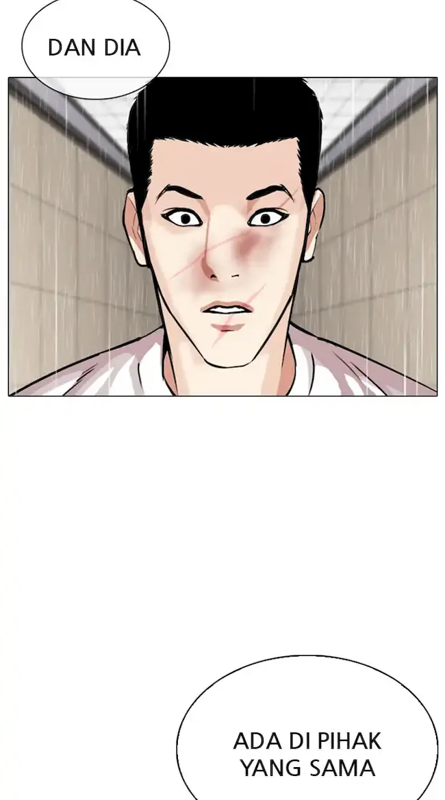 Lookism Chapter 341 Gambar 43