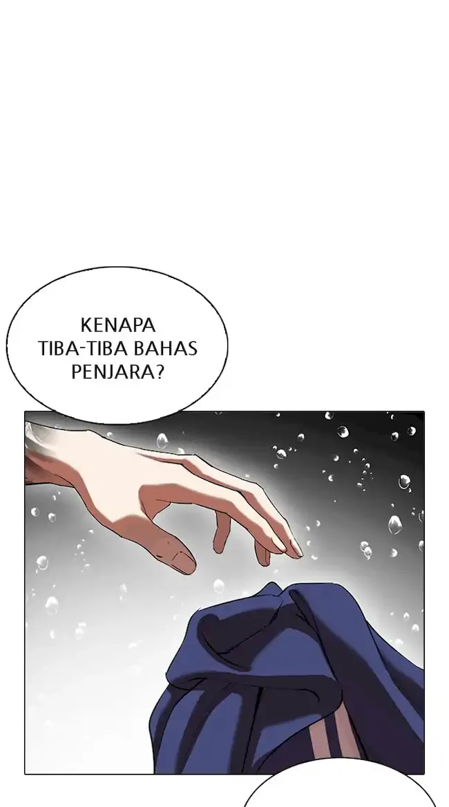 Lookism Chapter 341 Gambar 59