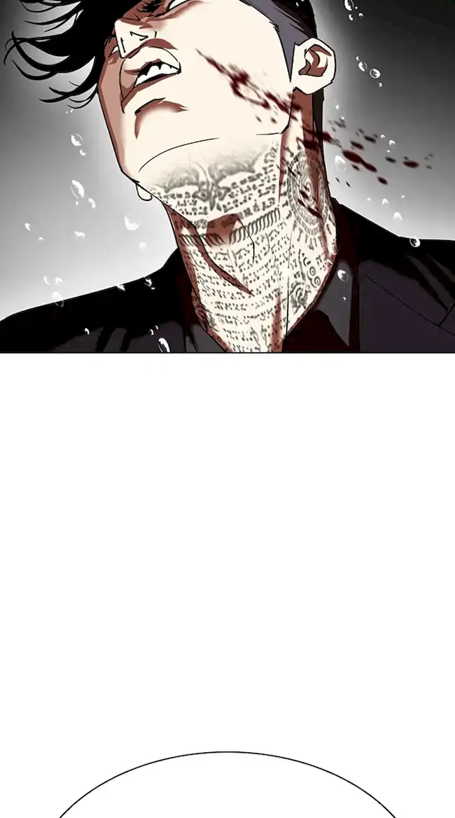 Lookism Chapter 341 Gambar 71