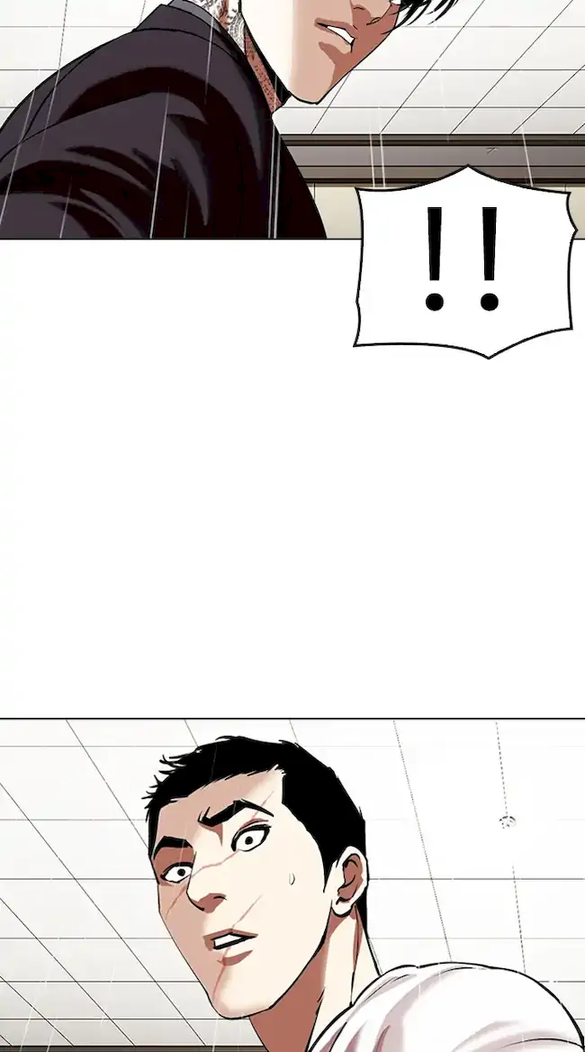 Lookism Chapter 341 Gambar 80