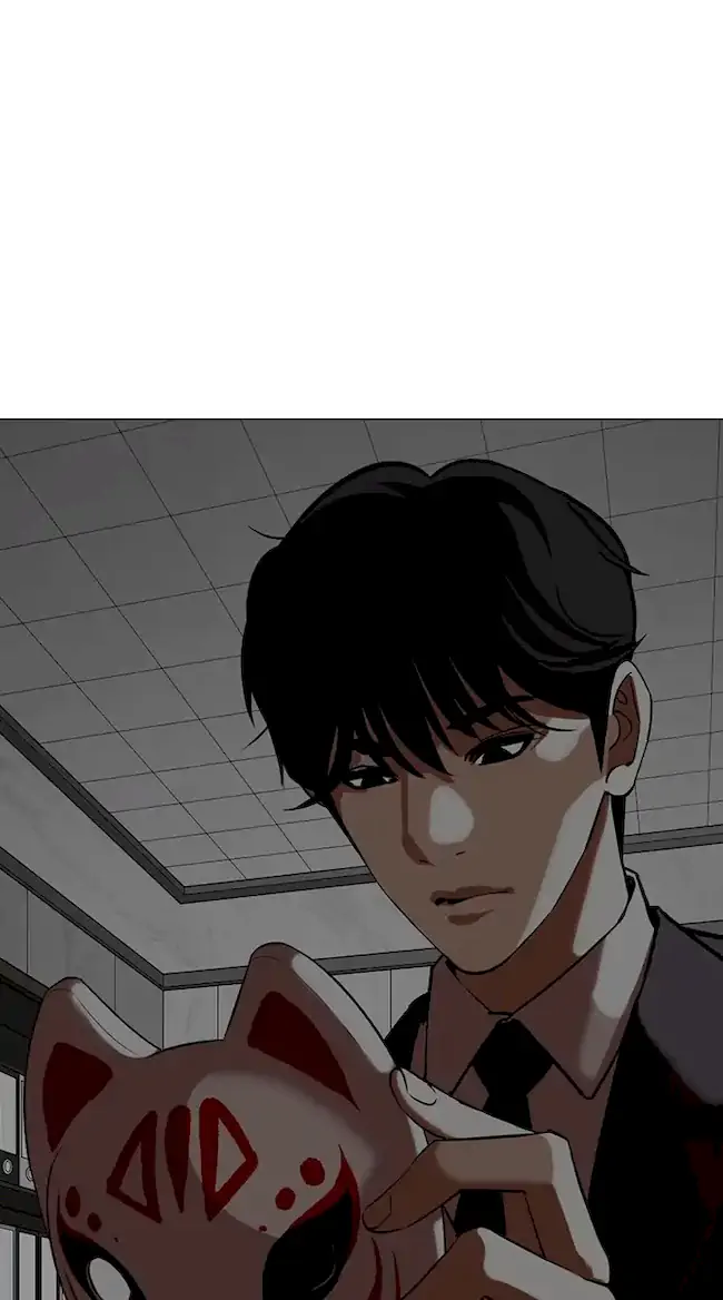 Komik Lookism Chapter 354 gambar nomor 1