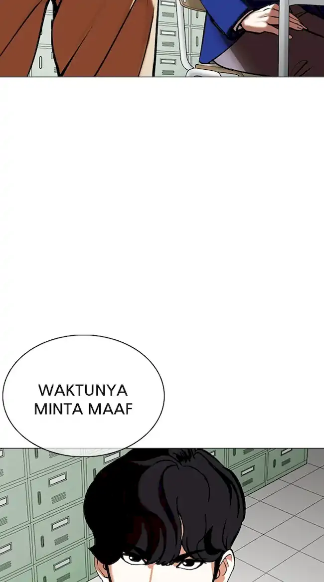 Lookism Chapter 354 Gambar 116