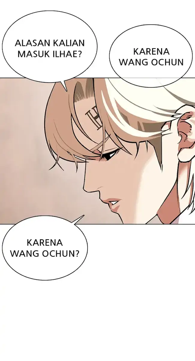 Lookism Chapter 354 Gambar 38