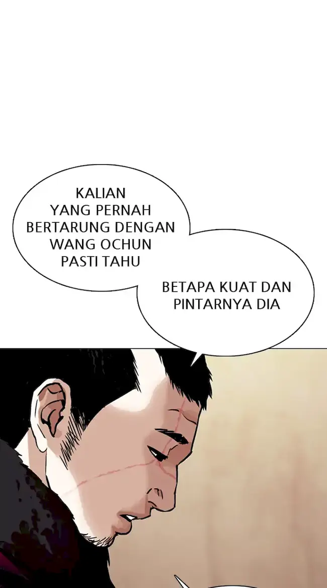 Lookism Chapter 354 Gambar 39