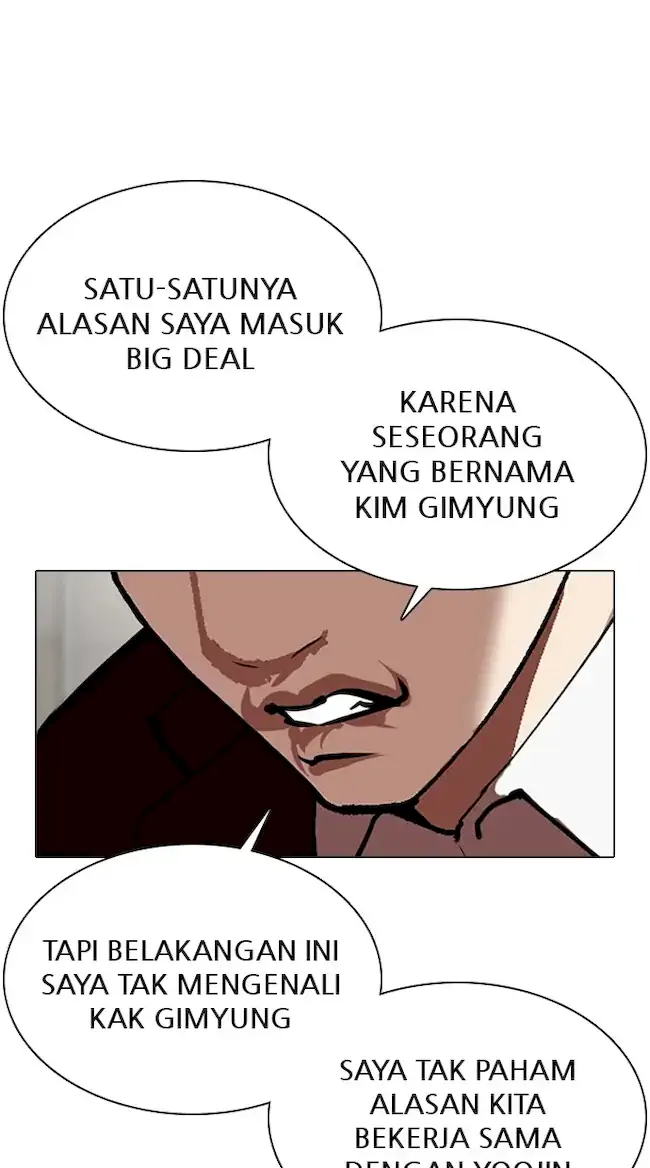Lookism Chapter 354 Gambar 64