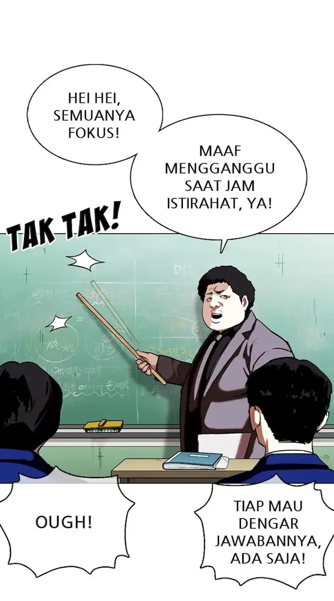 Lookism Chapter 354 Gambar 92