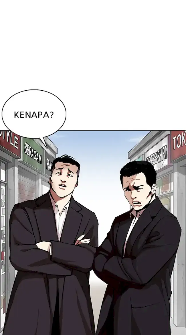 Lookism Chapter 355 Gambar 101