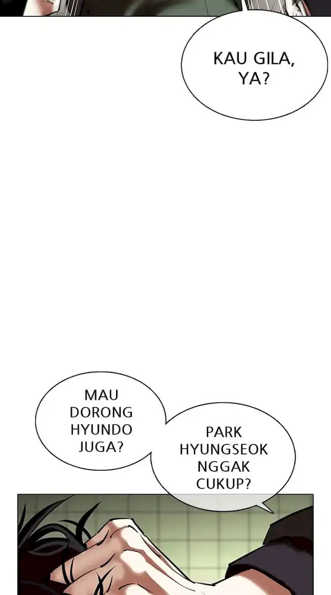 Lookism Chapter 355 Gambar 43