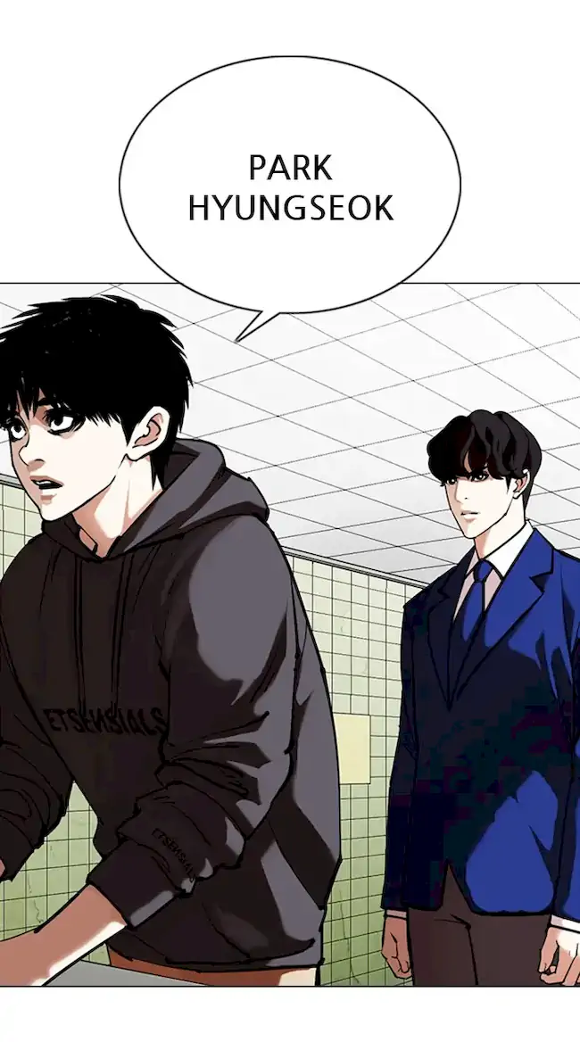 Lookism Chapter 355 Gambar 54