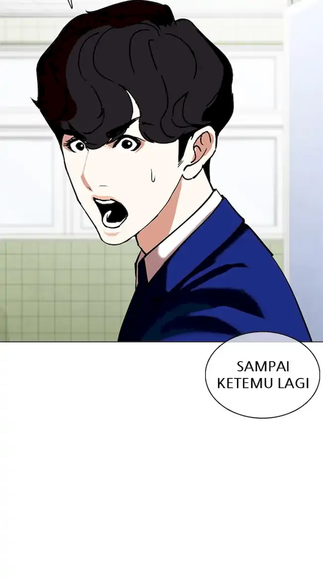 Lookism Chapter 355 Gambar 61