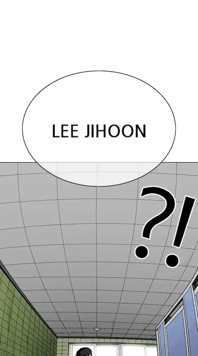 Lookism Chapter 355 Gambar 62