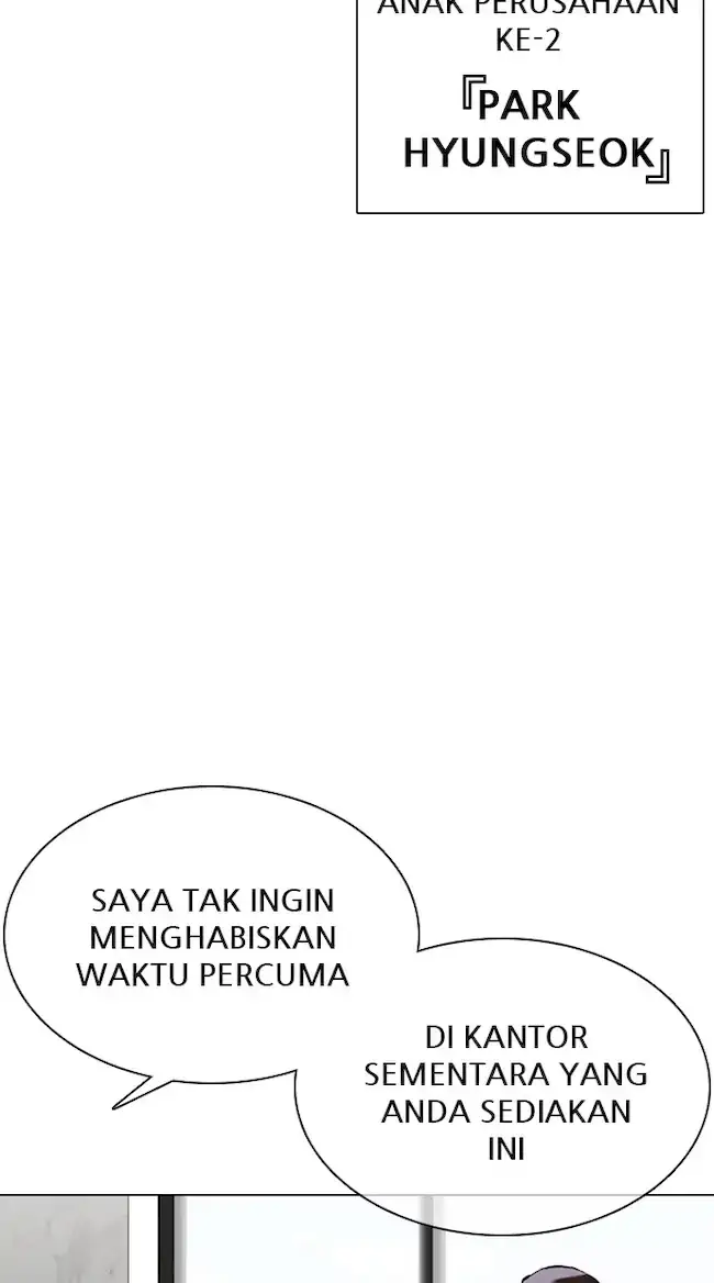 Lookism Chapter 355 Gambar 77