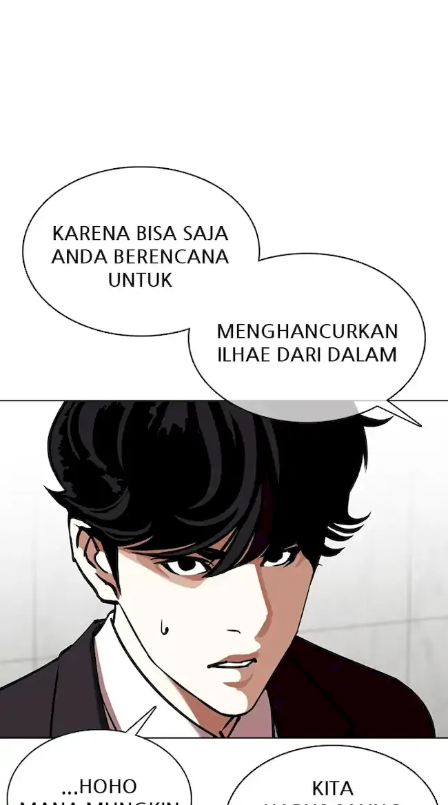 Lookism Chapter 355 Gambar 81