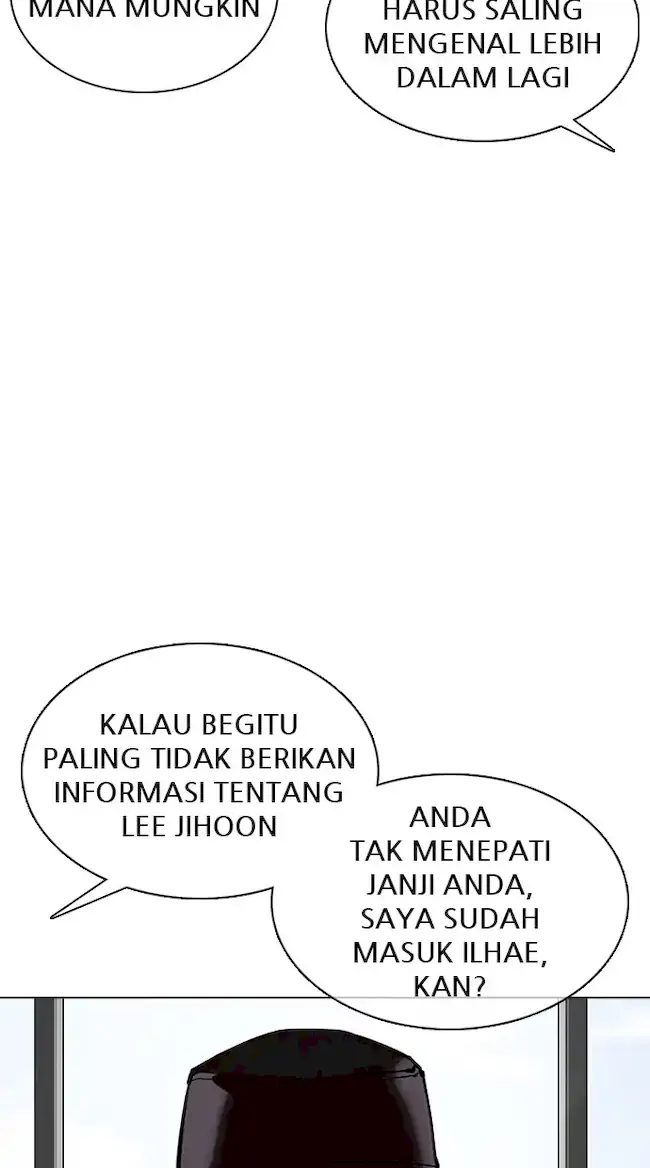 Lookism Chapter 355 Gambar 82