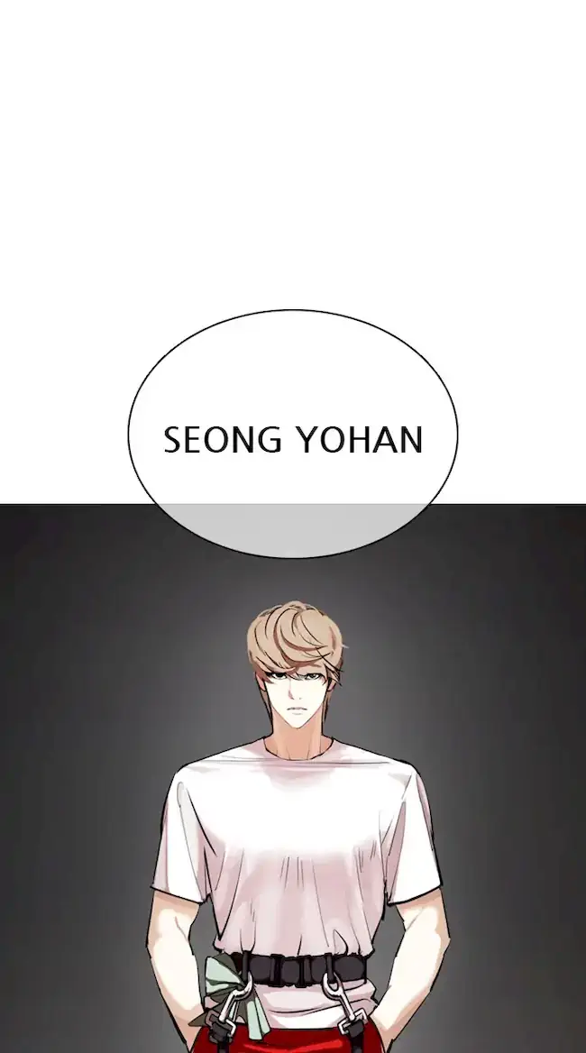 Lookism Chapter 357 Gambar 132