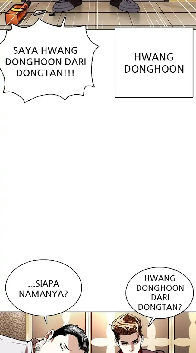 Lookism Chapter 357 Gambar 14