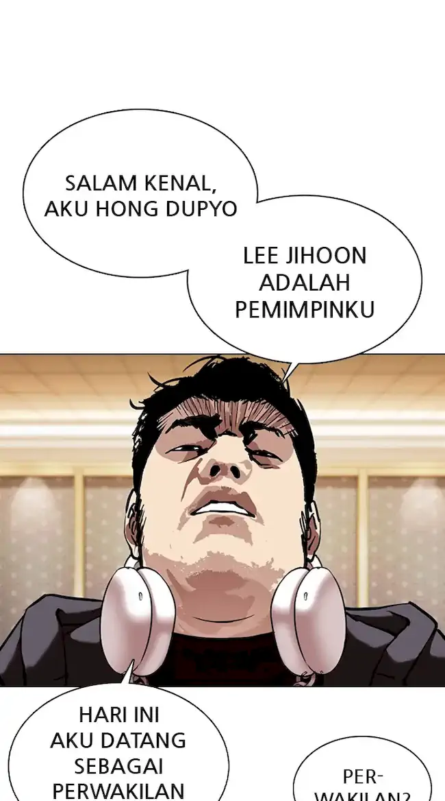 Lookism Chapter 357 Gambar 21